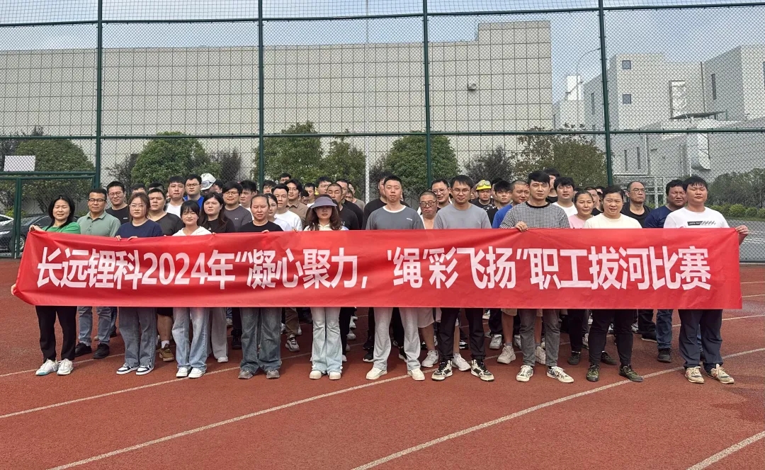 管家婆报纸彩图