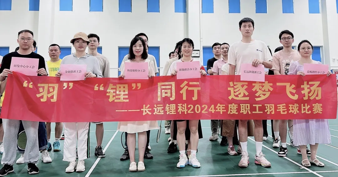 管家婆报纸彩图