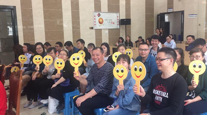管家婆报纸彩图