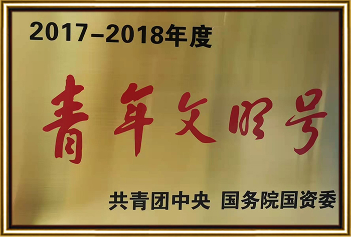 管家婆报纸彩图