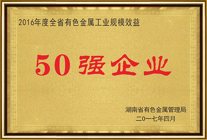 管家婆报纸彩图