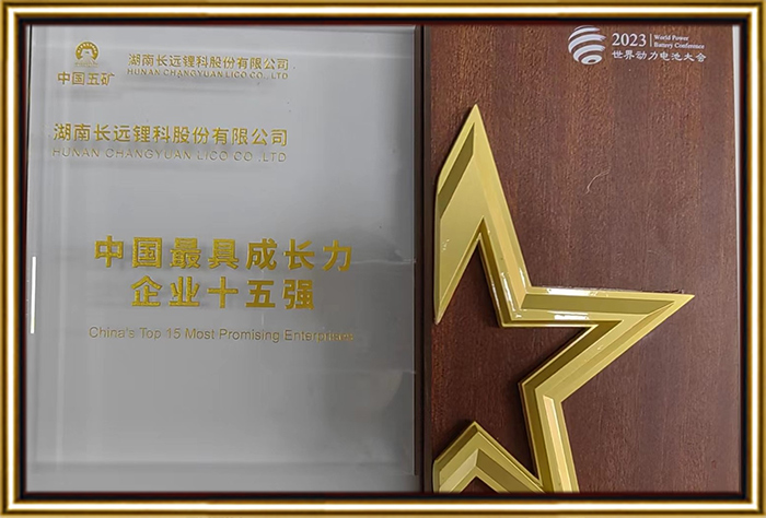 管家婆报纸彩图