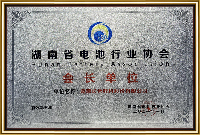 管家婆报纸彩图