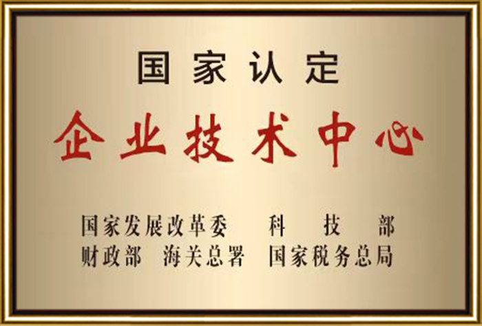 管家婆报纸彩图