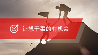管家婆报纸彩图
