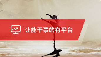 管家婆报纸彩图