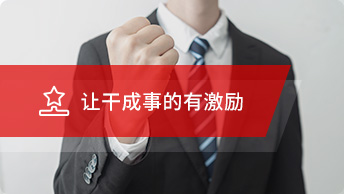 管家婆报纸彩图