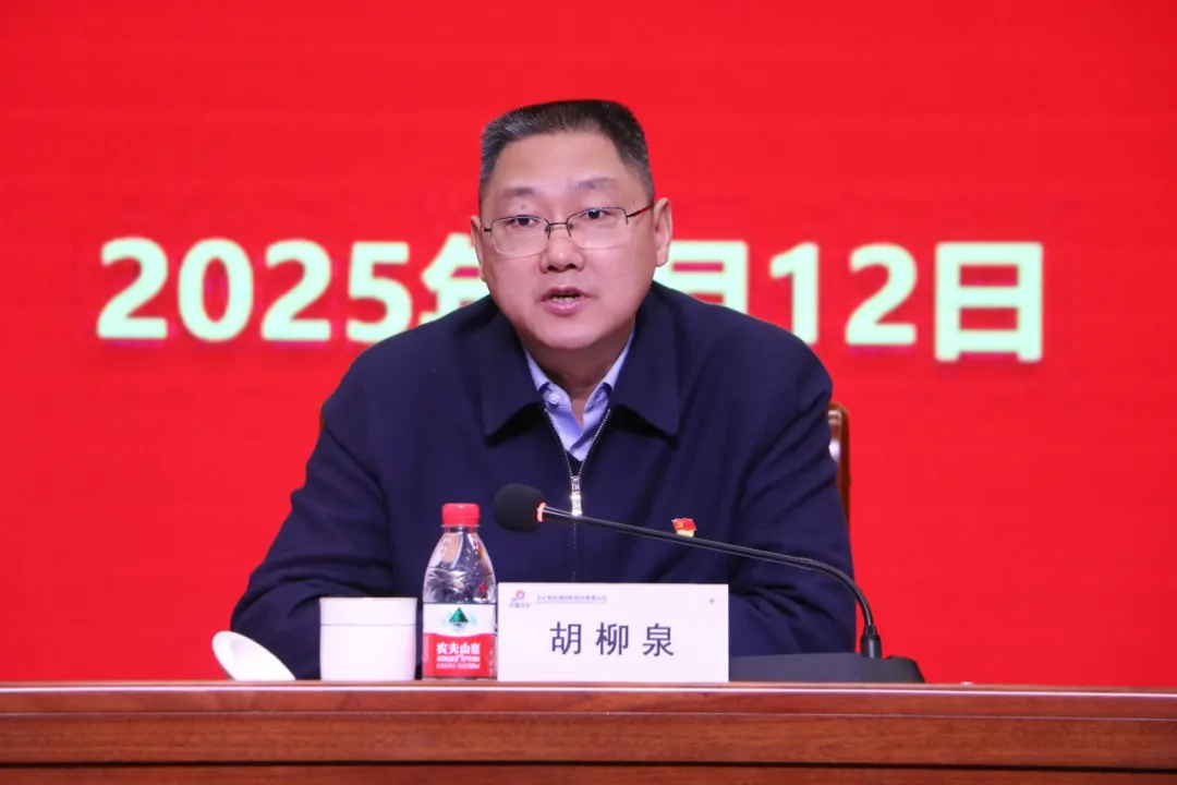 管家婆报纸彩图
