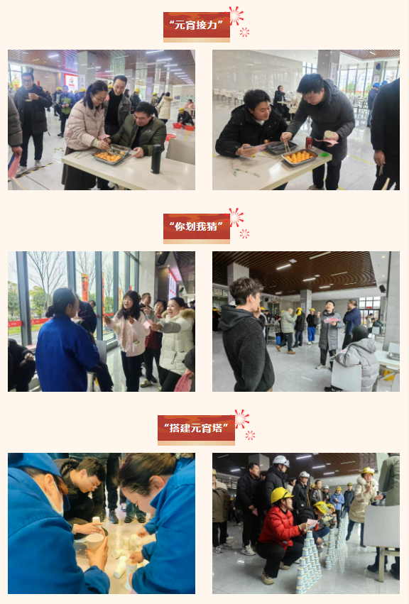 管家婆报纸彩图