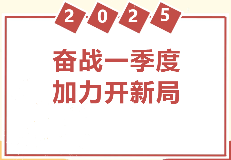 管家婆报纸彩图