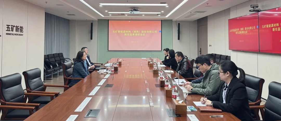 管家婆报纸彩图