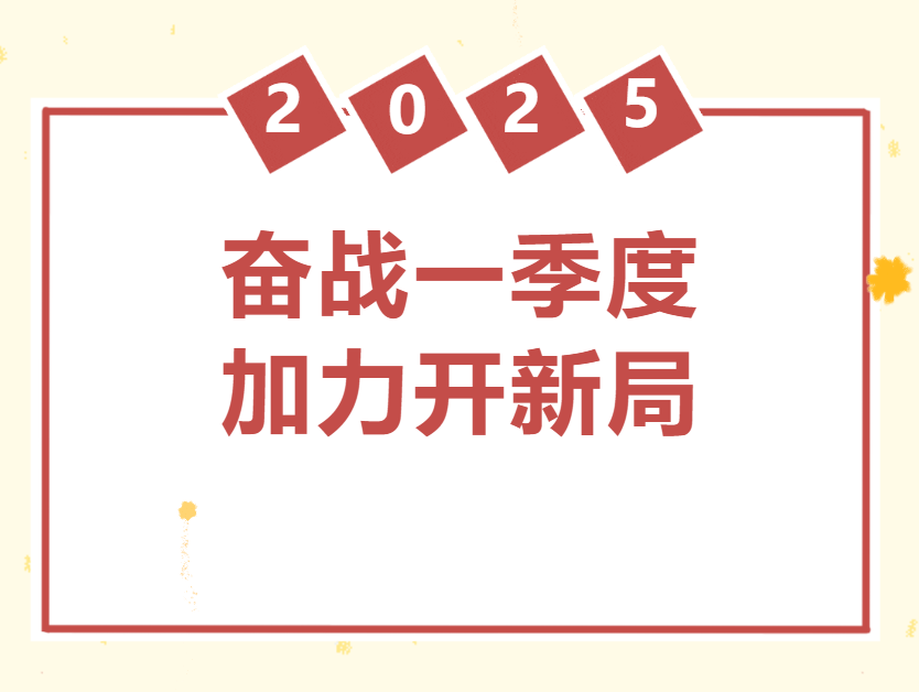 管家婆报纸彩图